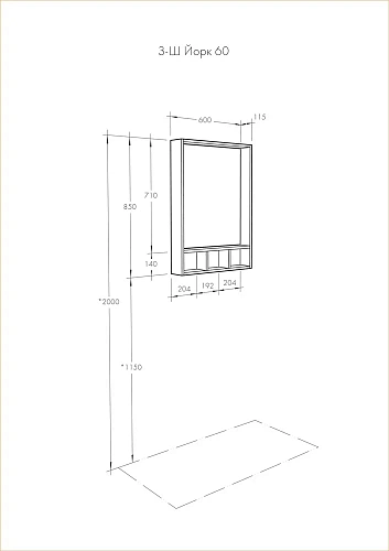 Зеркало Aquaton Йорк 60 белый, выбеленное дерево 1A170102YOAY0 Зеркало Aquaton Йорк 60 белый, выбеленное дерево 1A170102YOAY0