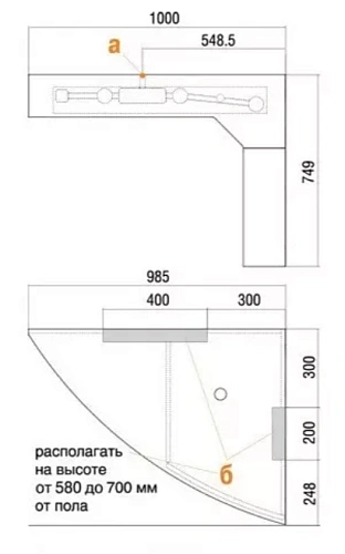Зеркало Aquaton Корнер дополнительное 1A0048D2KR01R Зеркало Aquaton Корнер дополнительное 1A0048D2KR01R