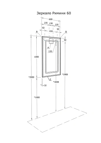 Зеркало Aquaton Римини 60 1A177602RN010 Зеркало Aquaton Римини 60 1A177602RN010