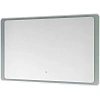 Зеркало Aquaton Соул 1200x700 1A252902SU010
