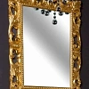 Зеркало Armadi Art NeoArt 515-P золото поталь 75х95 Зеркало Armadi Art NeoArt 515-P золото поталь 75х95