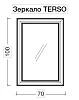 Зеркало Armadi Art Neoart Terso 700х1000 бронза с подсветкой 560-BR