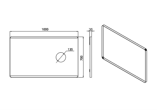 Зеркало Armadi Art VALLESSI с увеличением и подсветкой 100x70 541/2 Зеркало Armadi Art VALLESSI с увеличением и подсветкой 100x70 541/2