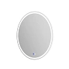 Зеркало BelBagno SPC-RNG-700-LED-TCH-PHONE 12W 220-240V 700x30 с подсветкой сенсорным выключателем bluetooth микрофоном и динамиками Зеркало BelBagno SPC-RNG-700-LED-TCH-PHONE 12W 220-240V 700x30 с подсветкой сенсорным выключателем bluetooth микрофоном и динамиками