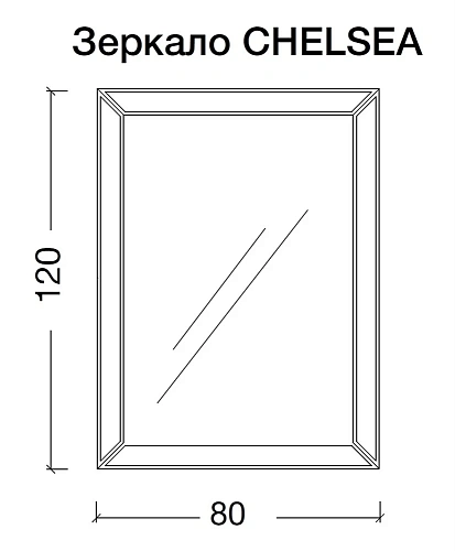Зеркало Boheme Chelsea 800х1200 поталь золото с подсветкой ВЫПУКЛОЕ 554 Зеркало Boheme Chelsea 800х1200 поталь золото с подсветкой ВЫПУКЛОЕ 554