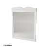 Зеркало Caprigo BORGO 80 33431-В231