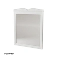 Зеркало Caprigo BORGO 80 33431-В231 Зеркало Caprigo BORGO 80 33431-В231