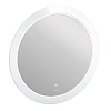 Зеркало Cersanit LED 012 design 72x72 с подсветкой круглое Ecom KN-LU-LED012*72-d-Os Зеркало Cersanit LED 012 design 72x72 с подсветкой круглое Ecom KN-LU-LED012*72-d-Os