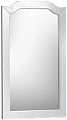 Зеркало CEZARES LA70.02.07.701 30x610 мм Зеркало CEZARES LA70.02.07.701 30x610 мм