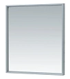 Зеркало De Aqua Алюминиум 10075 с подсветкой по периметру серебро 261697 Зеркало De Aqua Алюминиум 10075 с подсветкой по периметру серебро 261697