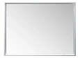 Зеркало De Aqua Алюминиум 12075 с подсветкой по периметру серебро 261698 Зеркало De Aqua Алюминиум 12075 с подсветкой по периметру серебро 261698