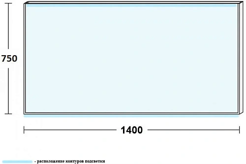 Зеркало De Aqua Алюминиум 14075 с подсветкой верх/низ серебро 261727 Зеркало De Aqua Алюминиум 14075 с подсветкой верх/низ серебро 261727
