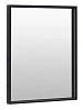 Зеркало De Aqua Алюминиум 6075 с подсветкой по периметру чёрный 261700