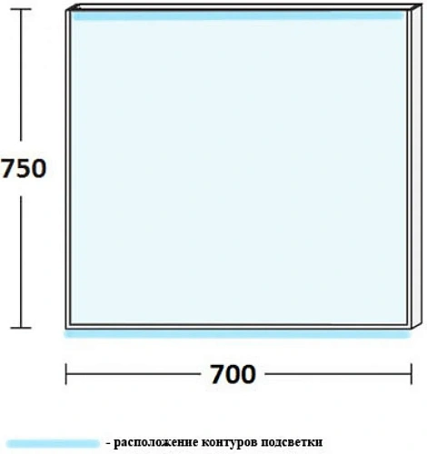Зеркало De Aqua Алюминиум 7075 с подсветкой верх/низ серебро 261722 Зеркало De Aqua Алюминиум 7075 с подсветкой верх/низ серебро 261722