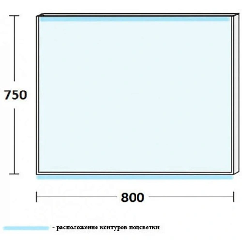 Зеркало De Aqua Алюминиум 8075 с подсветкой верх/низ серебро 261723 Зеркало De Aqua Алюминиум 8075 с подсветкой верх/низ серебро 261723