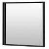 Зеркало De Aqua Алюминиум 9075 с подсветкой по периметру чёрный 261703 Зеркало De Aqua Алюминиум 9075 с подсветкой по периметру чёрный 261703