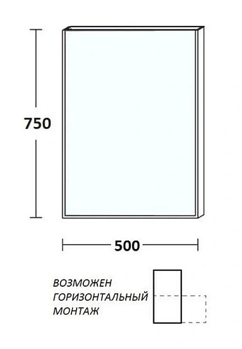 Зеркало De Aqua Сильвер 5075 чёрный 261669 Зеркало De Aqua Сильвер 5075 чёрный 261669