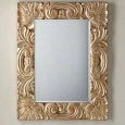 Зеркало Devon&Devon Golden Bloom DKGOLDBL, золото Зеркало Devon&Devon Golden Bloom DKGOLDBL, золото