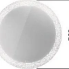Зеркало Duravit Happy D.2 Plus HP7480S0000 круглое 70 см Зеркало Duravit Happy D.2 Plus HP7480S0000 круглое 70 см