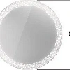 Зеркало Duravit Happy D.2 Plus HP7480S0000 круглое 70 см Зеркало Duravit Happy D.2 Plus HP7480S0000 круглое 70 см