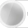Зеркало Duravit Happy D.2 Plus HP7481S0000 с подсветкой Зеркало Duravit Happy D.2 Plus HP7481S0000 с подсветкой