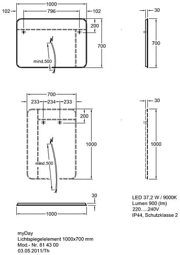 Зеркало Geberit MyDay F824300000 100 см Зеркало Geberit MyDay F824300000 100 см