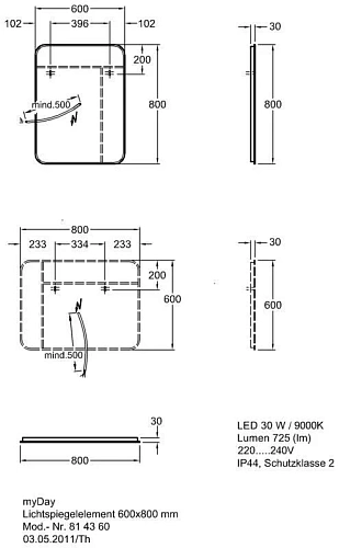 Зеркало Geberit MyDay F824360000 60 см Зеркало Geberit MyDay F824360000 60 см