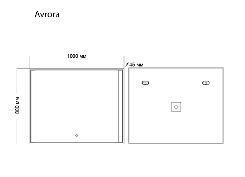 Зеркало GROSSMAN AVRORA (1000x800x45) LED с сенсорным выключателем 1110080 Зеркало GROSSMAN AVRORA (1000x800x45) LED с сенсорным выключателем 1110080