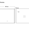 Зеркало GROSSMAN AVRORA (900x800x45) LED с сенсорным выключателем 119080 Зеркало GROSSMAN AVRORA (900x800x45) LED с сенсорным выключателем 119080