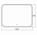 Зеркало GROSSMAN Comfort 1000x550 с сенсорным выключателем 610550 Зеркало GROSSMAN Comfort 1000x550 с сенсорным выключателем 610550