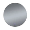 Зеркало GROSSMAN COSMO-норма (700x700x45) LED с сенсорным выключателем и подогревом 197070 Зеркало GROSSMAN COSMO-норма (700x700x45) LED с сенсорным выключателем и подогревом 197070