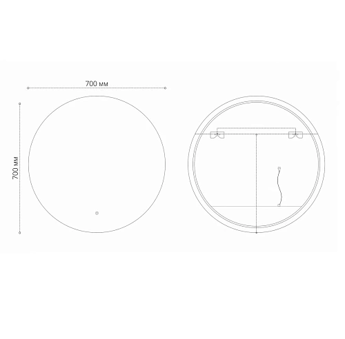 Зеркало GROSSMAN COSMO-промо (700x700x45) LED с сенсорным выключателем 1970701 Зеркало GROSSMAN COSMO-промо (700x700x45) LED с сенсорным выключателем 1970701