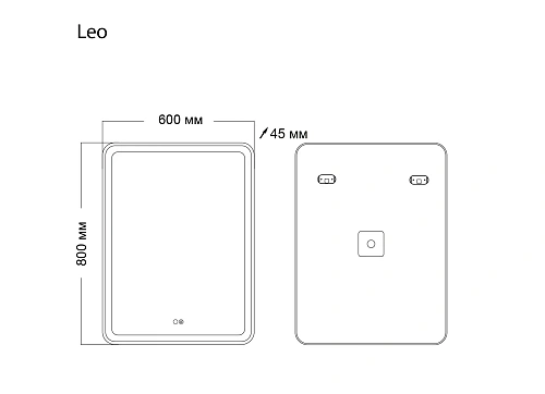 Зеркало GROSSMAN LEO (600x800x45) LED с сенсорным выкл. и подогревом 166080 Зеркало GROSSMAN LEO (600x800x45) LED с сенсорным выкл. и подогревом 166080