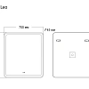 Зеркало GROSSMAN LEO (700x800x45) LED с сенсорным выкл. и подогревом 167080 Зеркало GROSSMAN LEO (700x800x45) LED с сенсорным выкл. и подогревом 167080