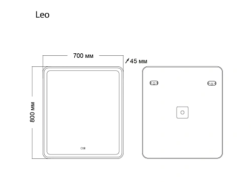 Зеркало GROSSMAN LEO (700x800x45) LED с сенсорным выкл. и подогревом 167080 Зеркало GROSSMAN LEO (700x800x45) LED с сенсорным выкл. и подогревом 167080