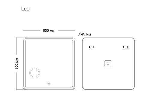 Зеркало GROSSMAN LEO (800x800x45) LED с сенсорным выкл.,подогревом и увеличительным стеклом 168080 Зеркало GROSSMAN LEO (800x800x45) LED с сенсорным выкл.,подогревом и увеличительным стеклом 168080