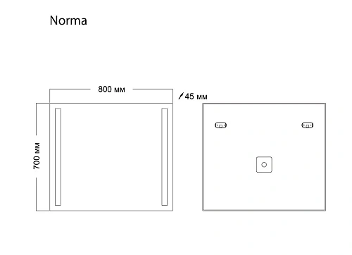 Зеркало GROSSMAN NORMA (800*700*45) LED с механическим выключателем 108070 Зеркало GROSSMAN NORMA (800*700*45) LED с механическим выключателем 108070