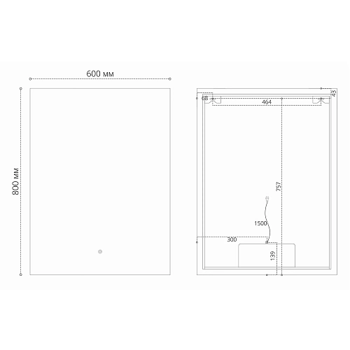Зеркало GROSSMAN PRAGMA-норма BLACK (600x800x45) LED с сенсорным выключателем и подогревом 1860802 Зеркало GROSSMAN PRAGMA-норма BLACK (600x800x45) LED с сенсорным выключателем и подогревом 1860802