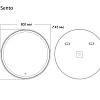 Зеркало GROSSMAN SENTO D800 (800x800x45) LED с сенсорным выключателем 98080 Зеркало GROSSMAN SENTO D800 (800x800x45) LED с сенсорным выключателем 98080