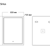 Зеркало GROSSMAN SIRIUS (600x800x45) LED с сенсорным выключателем 126080 Зеркало GROSSMAN SIRIUS (600x800x45) LED с сенсорным выключателем 126080