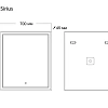 Зеркало GROSSMAN SIRIUS (700x800x45) LED с сенсорным выключателем 127080 Зеркало GROSSMAN SIRIUS (700x800x45) LED с сенсорным выключателем 127080