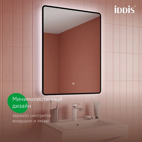 Зеркало IDDIS Cloud (CLX6000i98) 60 см с подсветкой Зеркало IDDIS Cloud (CLX6000i98) 60 см с подсветкой