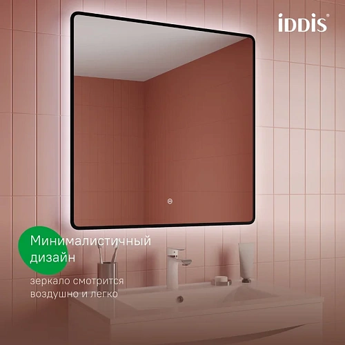 Зеркало IDDIS Cloud (CLX8000i98) 80 см с подсветкой Зеркало IDDIS Cloud (CLX8000i98) 80 см с подсветкой