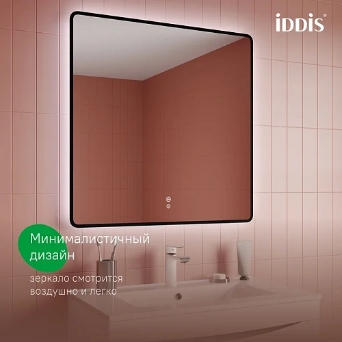 Зеркало IDDIS Cloud (CLX80T0i98) 80 см с подсветкой и термообогревом Зеркало IDDIS Cloud (CLX80T0i98) 80 см с подсветкой и термообогревом