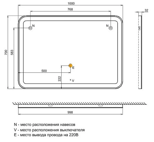 Зеркало IDDIS Edifice 100 (EDI1000i98) Зеркало IDDIS Edifice 100 (EDI1000i98)
