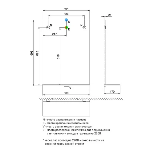 Зеркало IDDIS New Custo 50 см (NCU50W0i98) белое Зеркало IDDIS New Custo 50 см (NCU50W0i98) белое