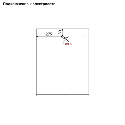 Зеркало IDDIS New Custo 50 см (NCU50W0i98) белое Зеркало IDDIS New Custo 50 см (NCU50W0i98) белое