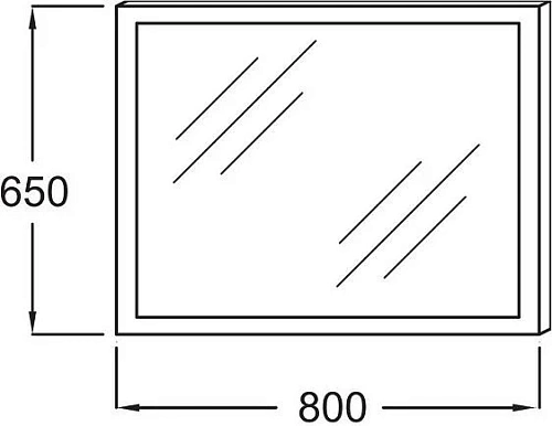 Зеркало Jacob Delafon EB1441-NF с освещением и функцией антипар 80 см Зеркало Jacob Delafon EB1441-NF с освещением и функцией антипар 80 см
