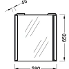 Зеркало Jacob Delafon Reve 59х65 см, с боковой подсветкой, с подсветкой EB575-NF Зеркало Jacob Delafon Reve 59х65 см, с боковой подсветкой, с подсветкой EB575-NF