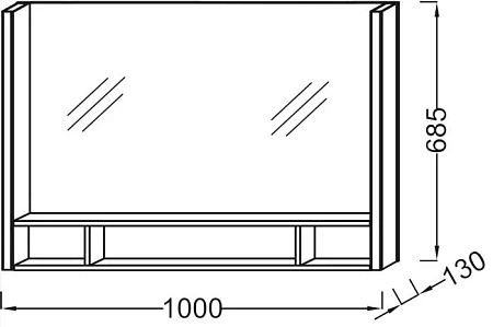Зеркало Jacob Delafon Terrace 100х68,5 см, с подсветкой и полочкой, с подсветкой EB1182-NF Зеркало Jacob Delafon Terrace 100х68,5 см, с подсветкой и полочкой, с подсветкой EB1182-NF